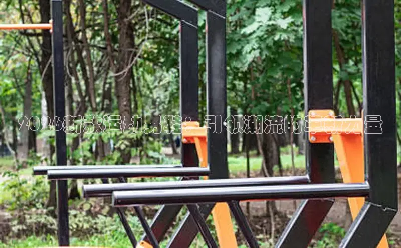 意昂2登录地址